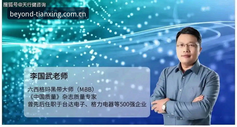 天行体育平台常见问题全面解析：资深用户带你避开那些坑